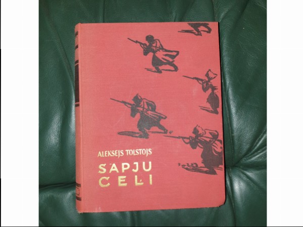 Sāpju ceļi