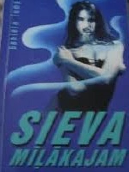Sieva mīļākajam