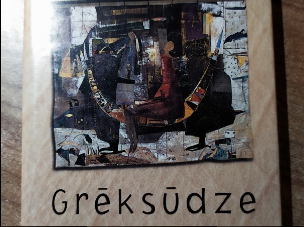Grēksūdze vējam