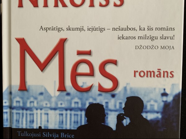 Mēs