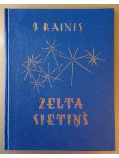 ZELTA SIETIŅŠ