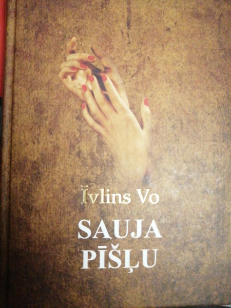 Sauja pīšļu