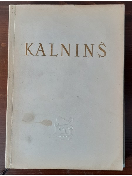 EDUARDS KALNIŅŠ