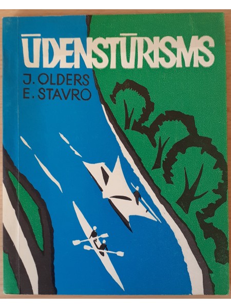ŪDENSTŪRISMS