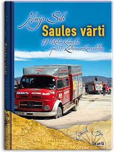 Saules vārti