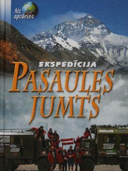 Ekspedīcija 