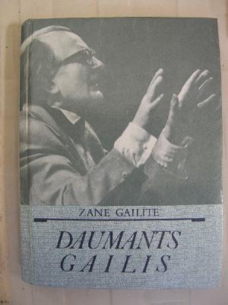 Daumants Gailis