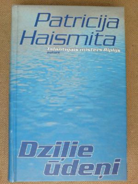 Dziļie ūdeņi