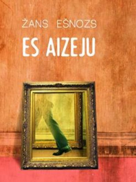 Es aizeju