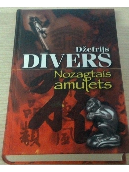 Nozagtais amulets