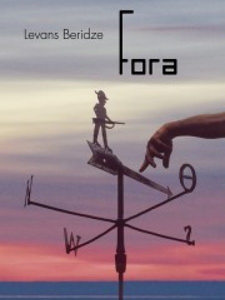 Fora
