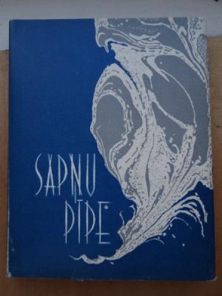 Sapņu pīpe