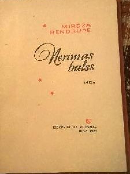 Nerimas balss