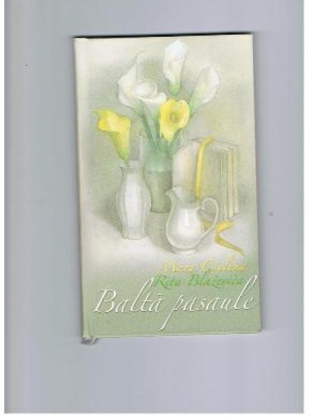 Baltā pasaule