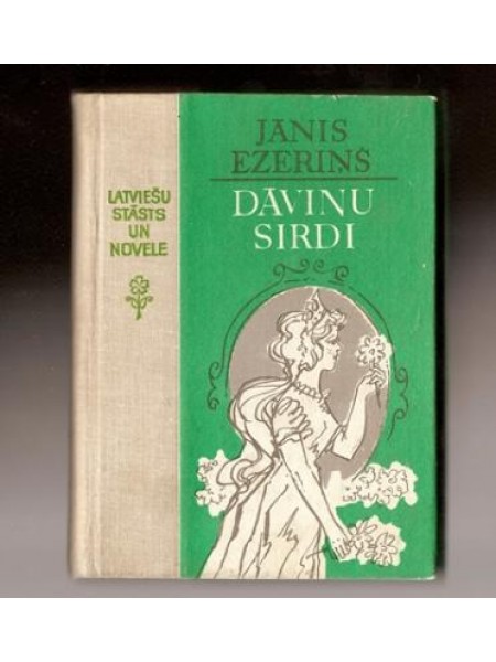 Dāvinu sirdi