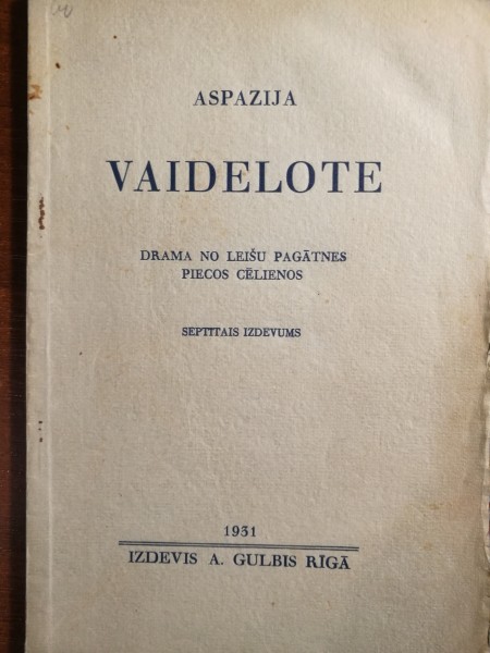 Vaidelote