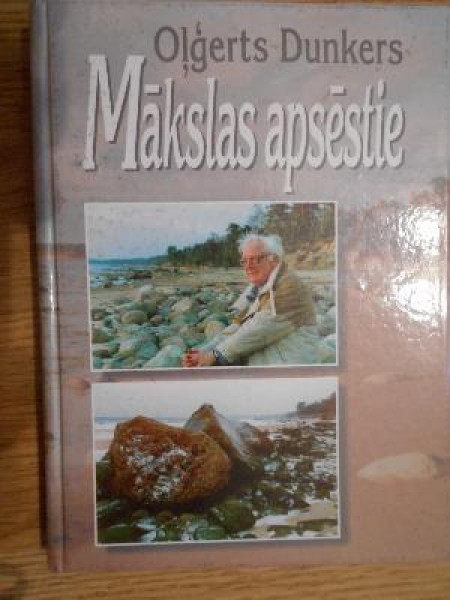 Mākslas apsēstie