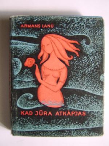 Kad jūra atkāpjas