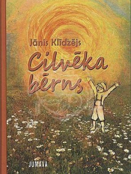 Cilvēka bērns