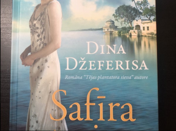 Safīra atraitne