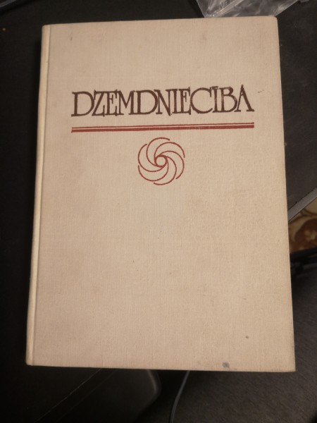 Dzemdniecība
