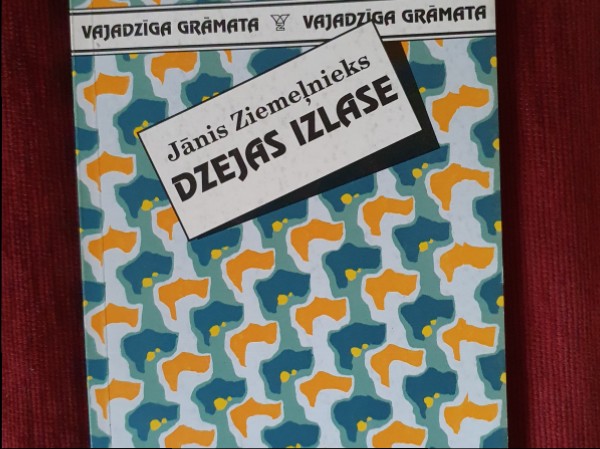 Dzejas izlase