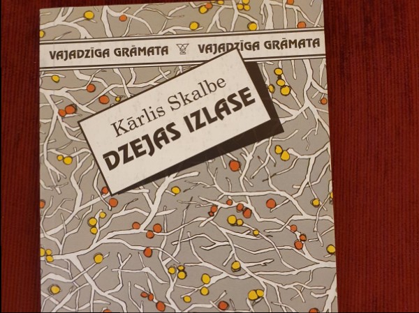 Dzejas izlase