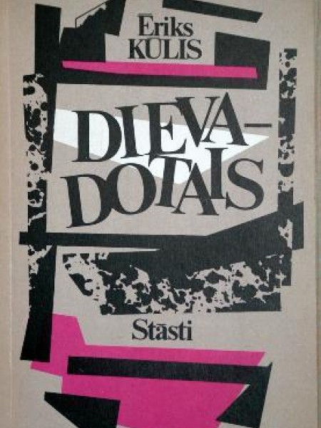 DIEVA DOTAIS