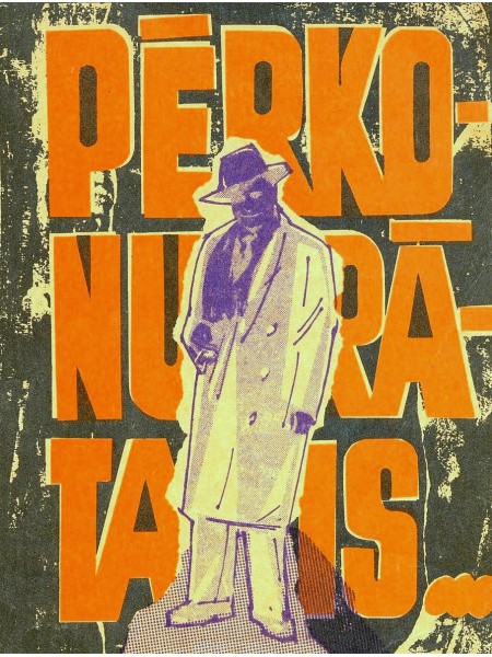 PĒRKONURĀTAIS