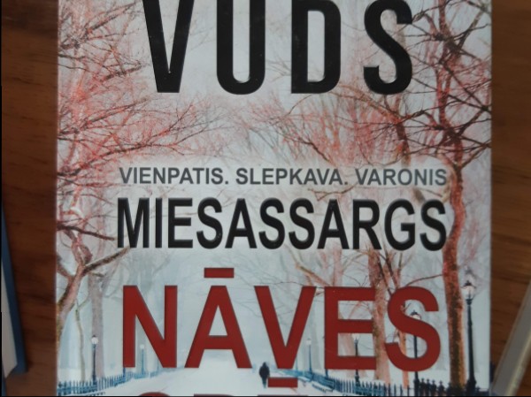 Nāves spēle