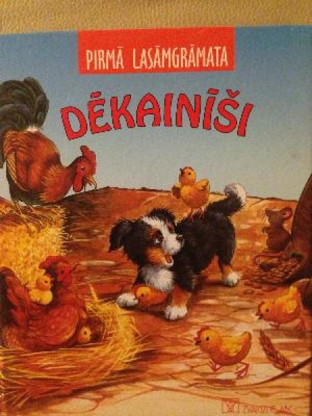 Dēkainīši