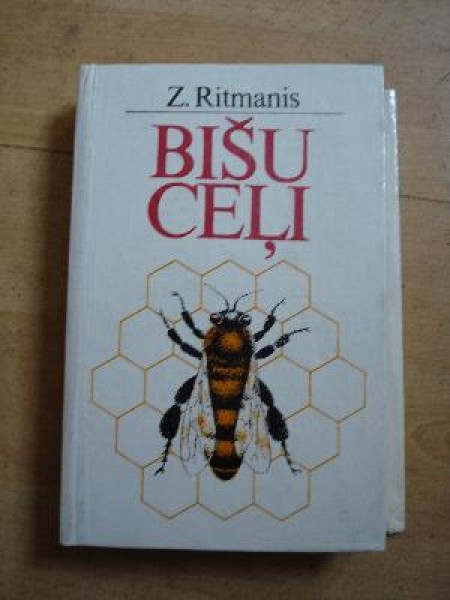 Bišu ceļi