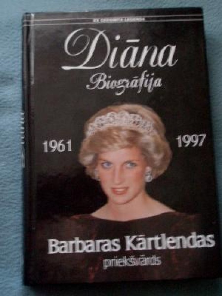 Diāna: Biogrāfija