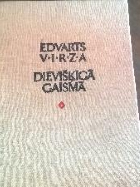 Dievišķā gaismā