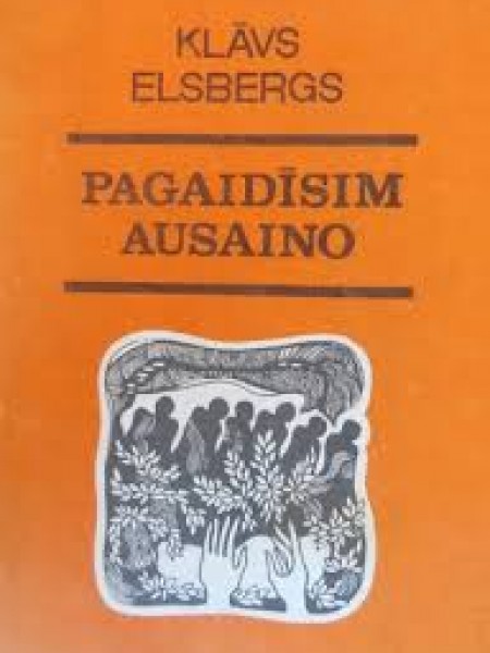 Pagaidīsim ausaino