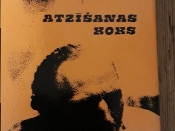 Atzīśanàs koks