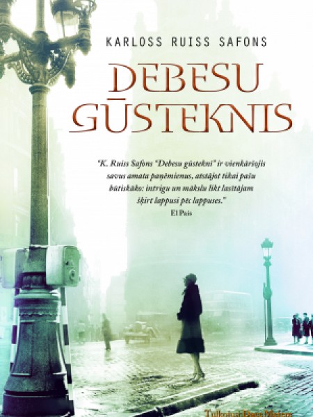 Debesu gūsteknis