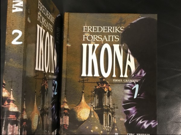 Ikona (2 daļas)