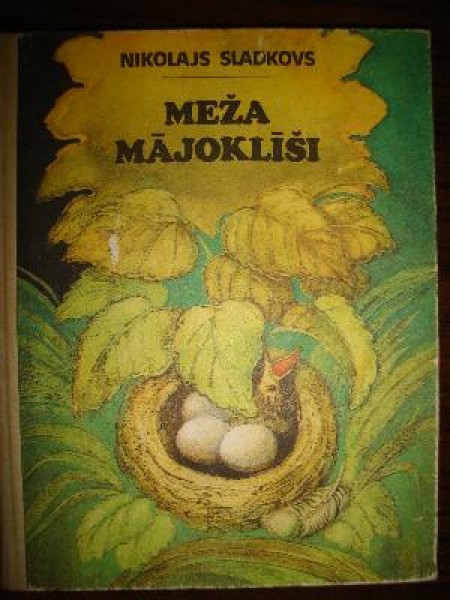 Meža mājoklīši