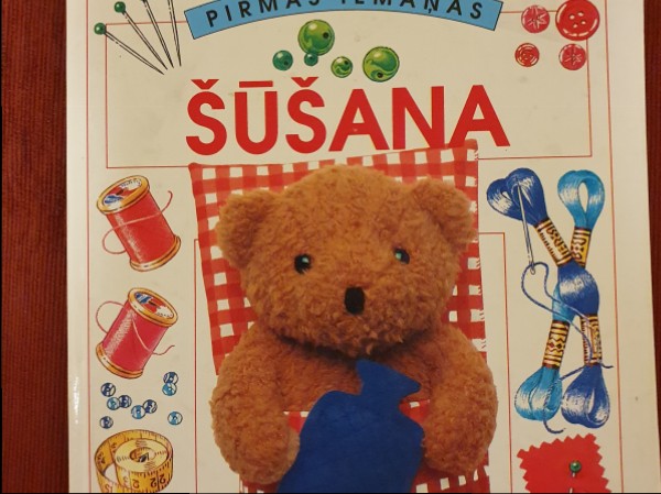 šūšana