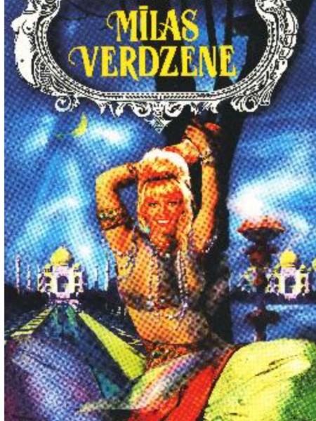Mīlas verdzene