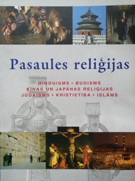 Pasaules reliģijas