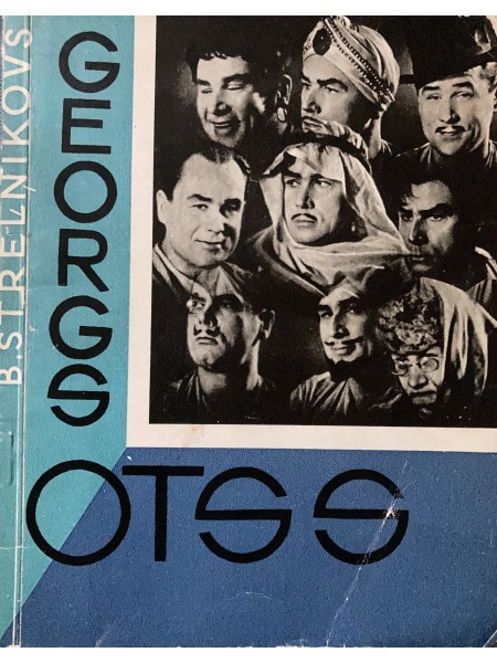 Georgs Otss