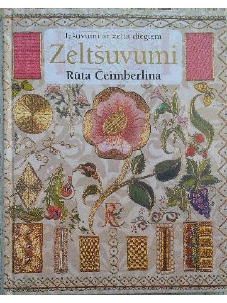 Zeltšuvumi