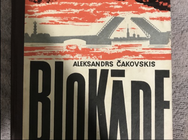 Blokāde III