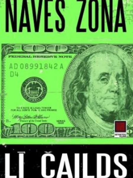 Nāves zona