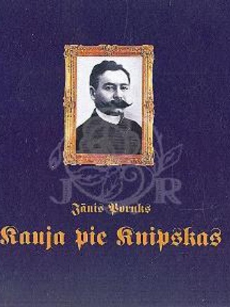 Kauja pie Knipskas