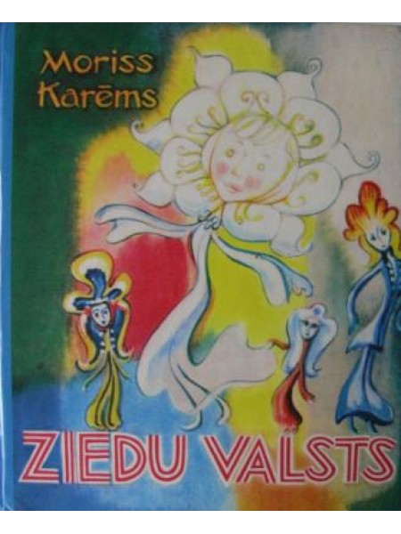 Ziedu valsts