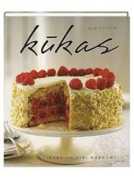 Kūkas