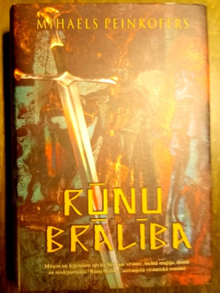 Rūnu brālība